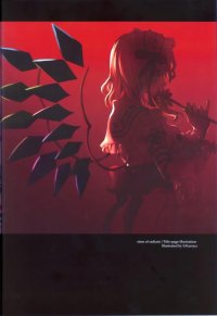 BUY NEW touhou - 146713 Premium Anime Print Poster